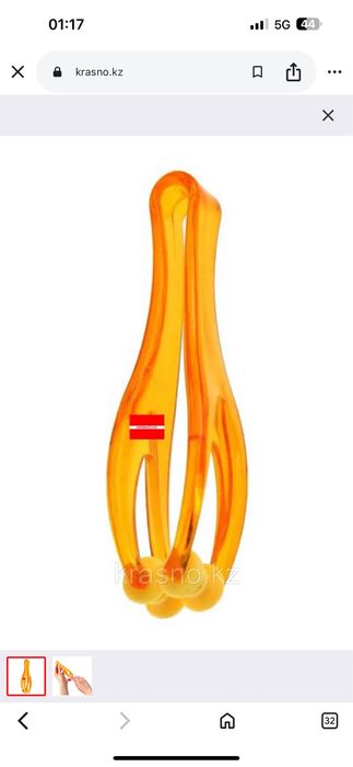 Массажер для пальцев рук