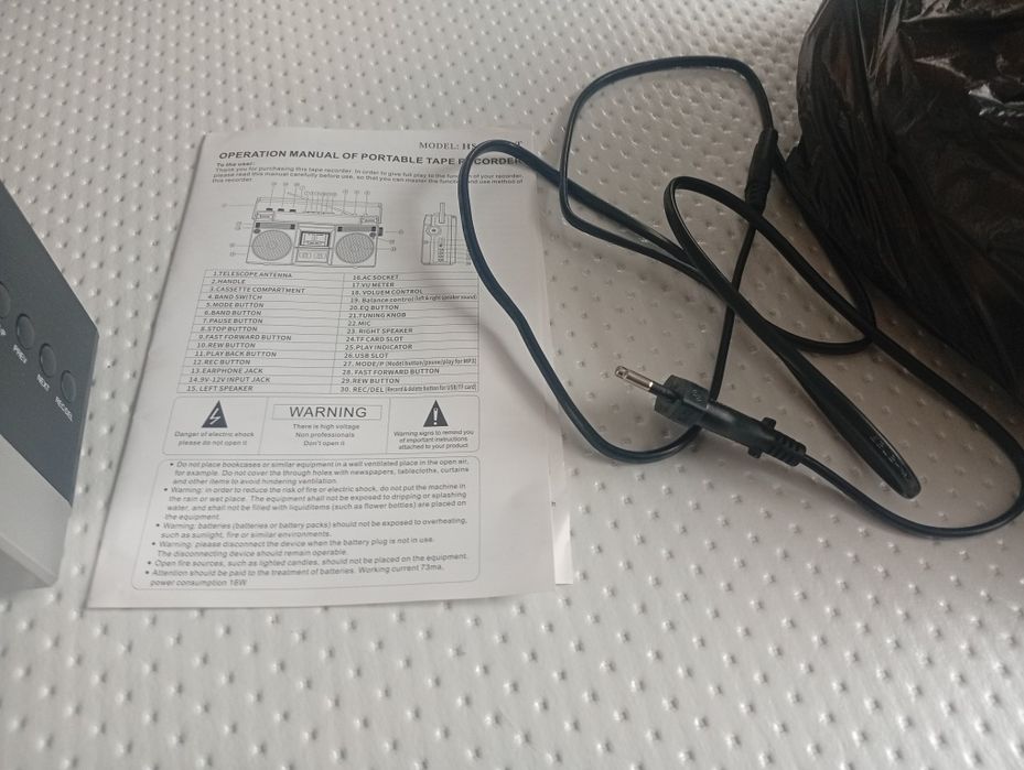 Магнитофон новый продам