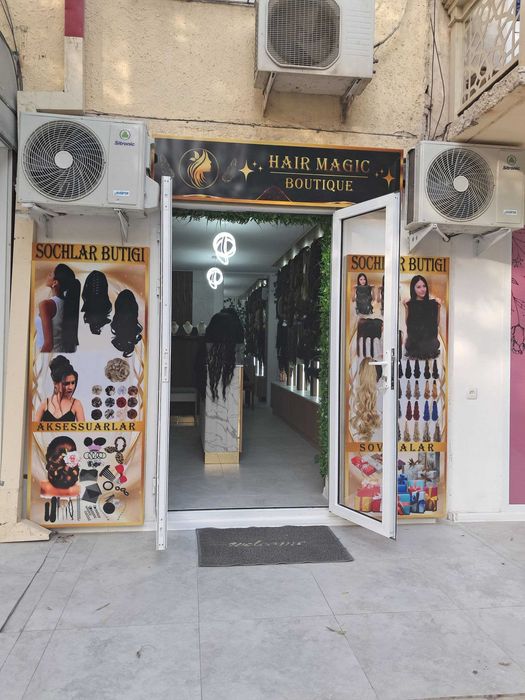 Сочлар заколкада