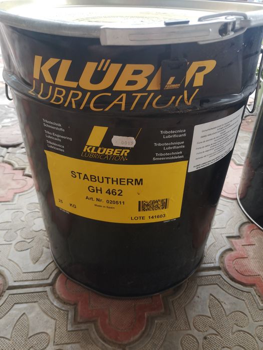 Kluber Lubrication Statbutherm GH 462, Centoplex 3.