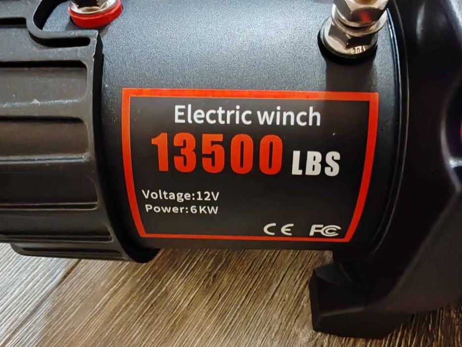 Troliu 6,5 tone, 13500 lbs, 8 CP șufă sintetica