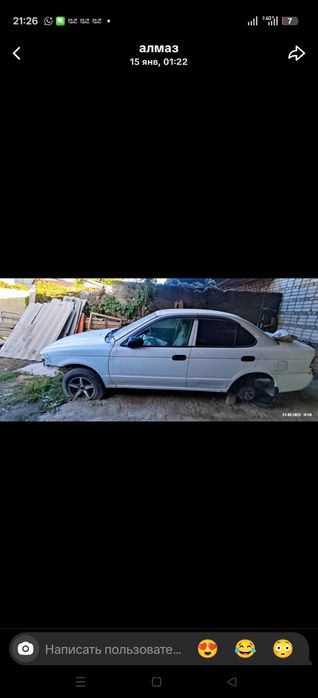 Нисан сани  продам, каропка надо зделать или менять.