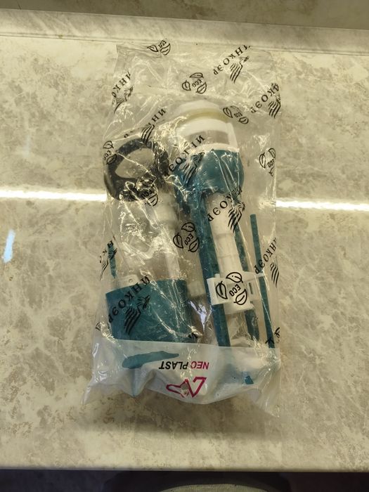 Арматура для сливного бачка унитаза «ИнкоЭр» (Новая)