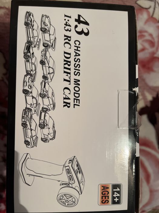 Дрифт машинка на пульте управления