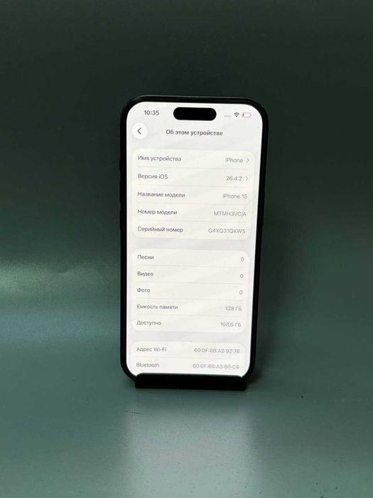 Apple iPhone 15\111\6953\Степногорск пав10