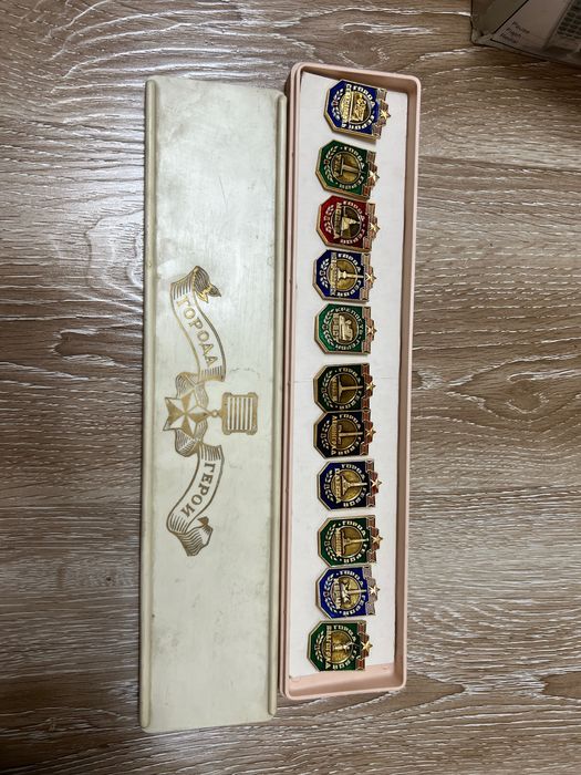 набор значков «Города-герои СССР»