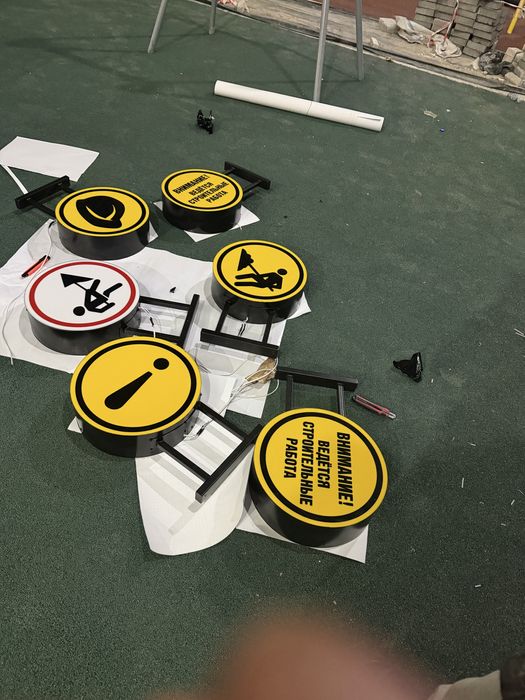 Дорожное знак Знаки всех видов