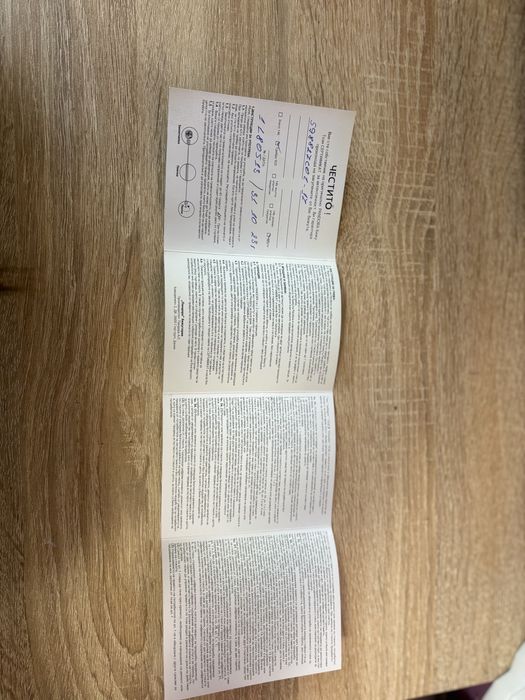 Гривна и талисмани Pandora