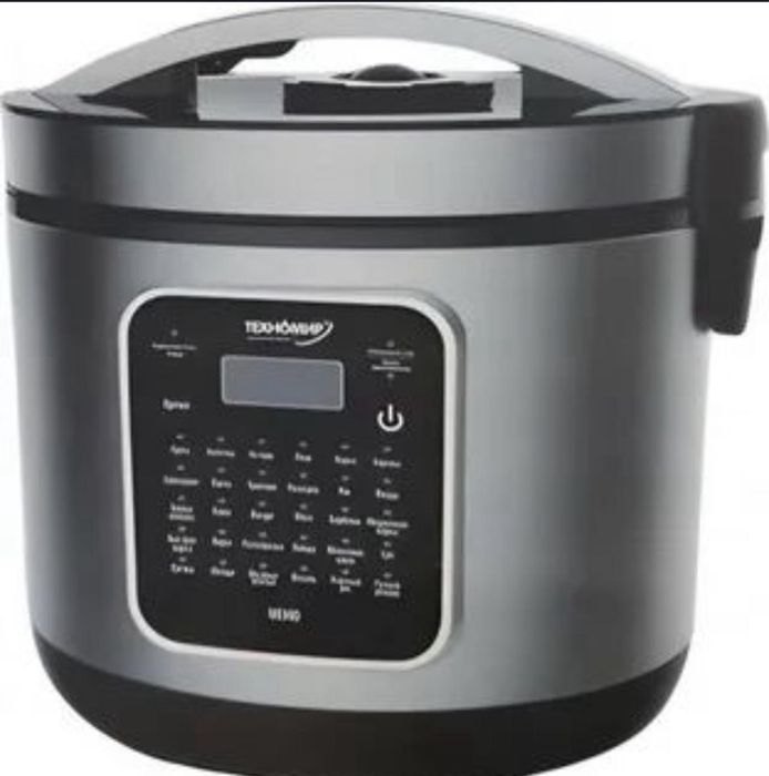 Мултиварка по оптовой цене