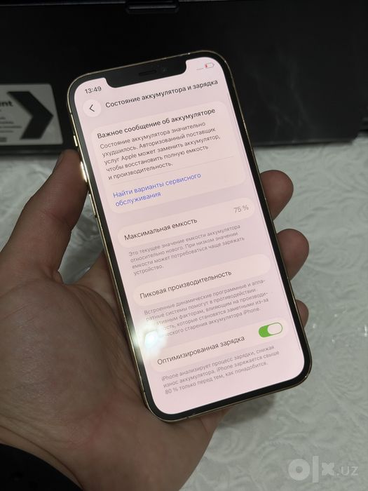 Iphone 12 pro 128gb ideal
