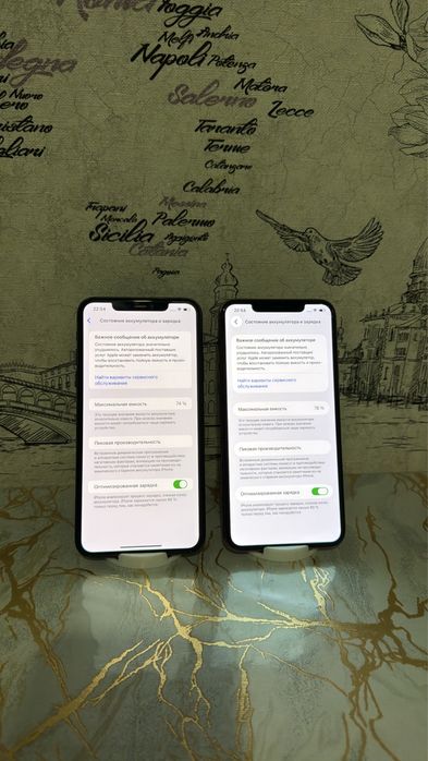 Iphone 11 pro max 64,256gb 74,78%