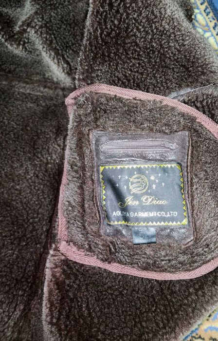 Дубленка мужская