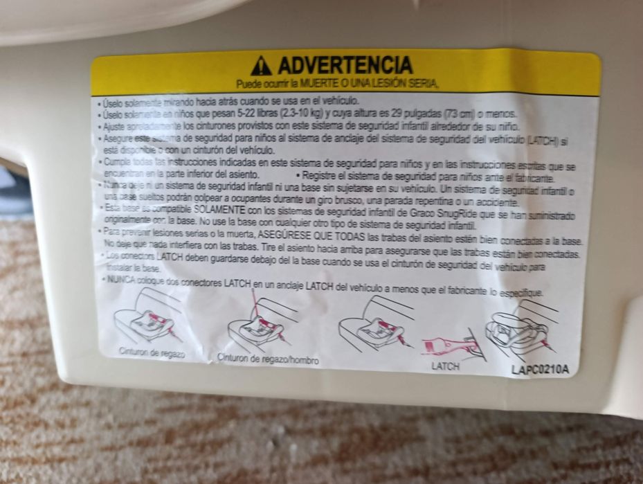 Детско столче за кола