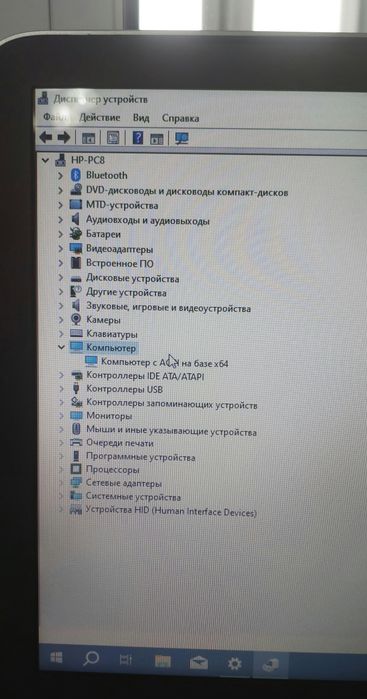 Ноутбук HP PAVILION 15-p008sr серебристый