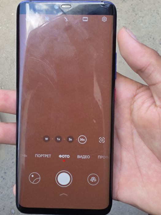 Huawei mate 20 pro