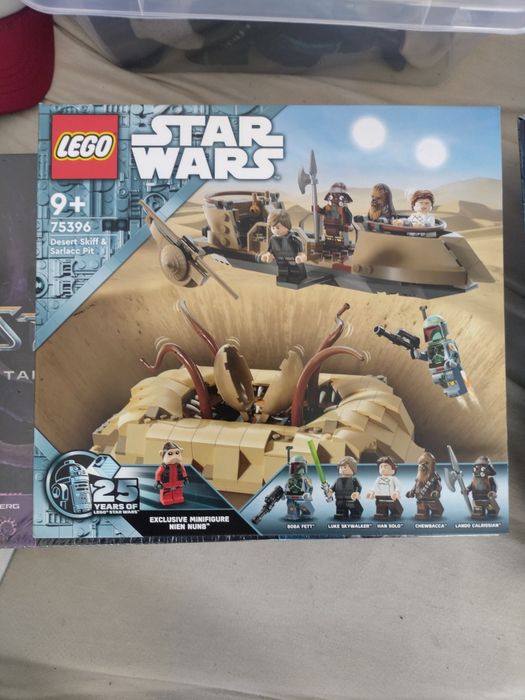 Lego Star Wars - сет 75396