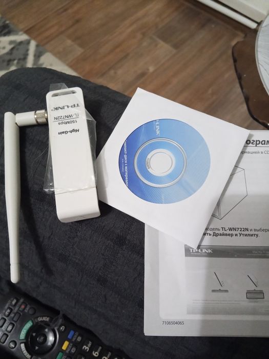 Продаётся адаптер