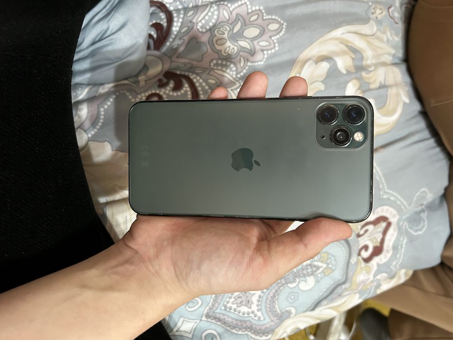 обмен немесе сатылады