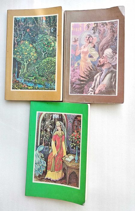 книги "Избранная лирика Востока"