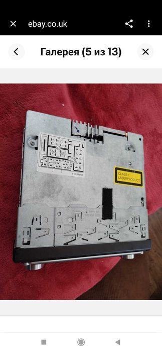 Автомагнитола Blaupunkt