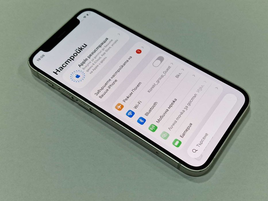 Apple iPhone 12 mini 64GB