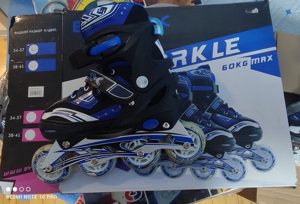 Регулиращи ролери Byox