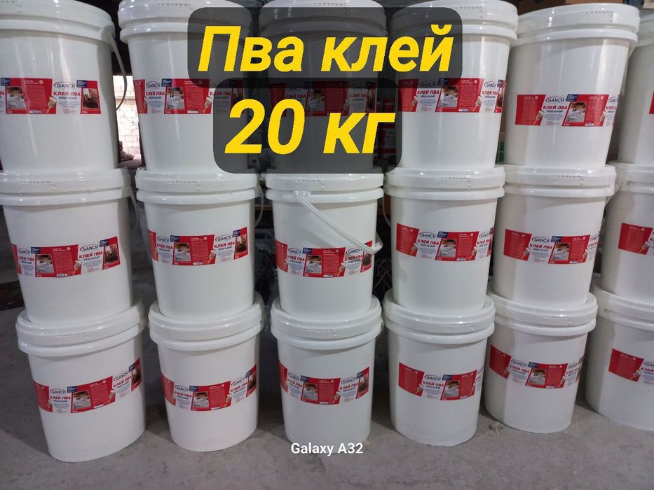 Пва 801 клей ишлаб чикарамиз