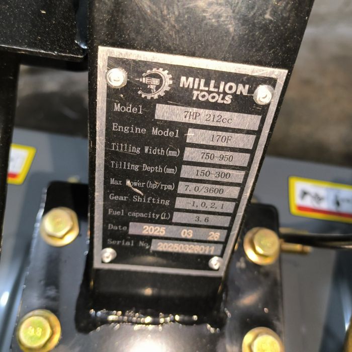 Kultivator MILLION.  ariginal 7 HP Aksiya
