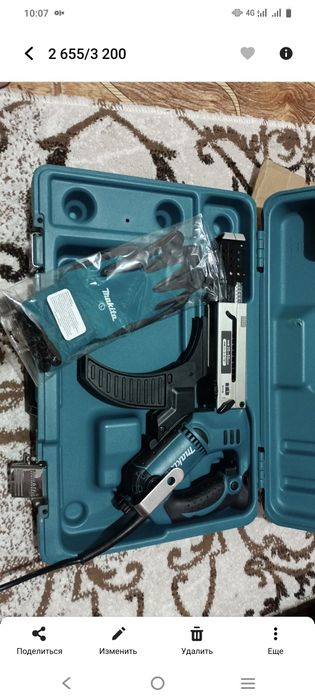 Продам шуруповёрт макита