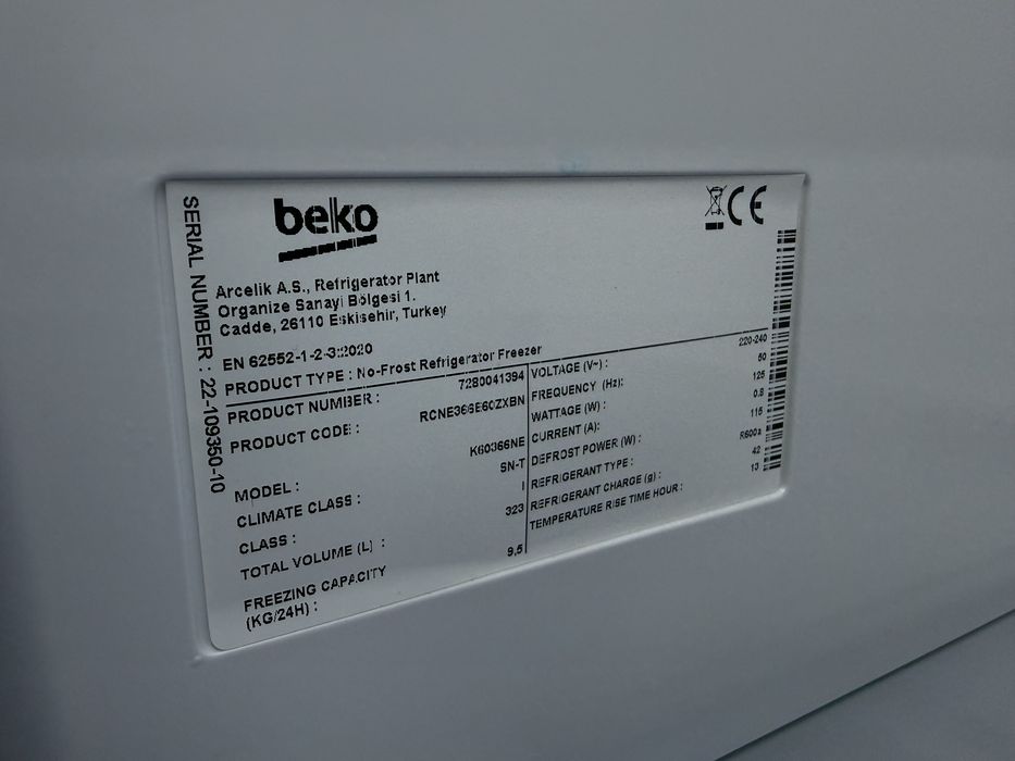 Хладилник с фризер Beko No Front