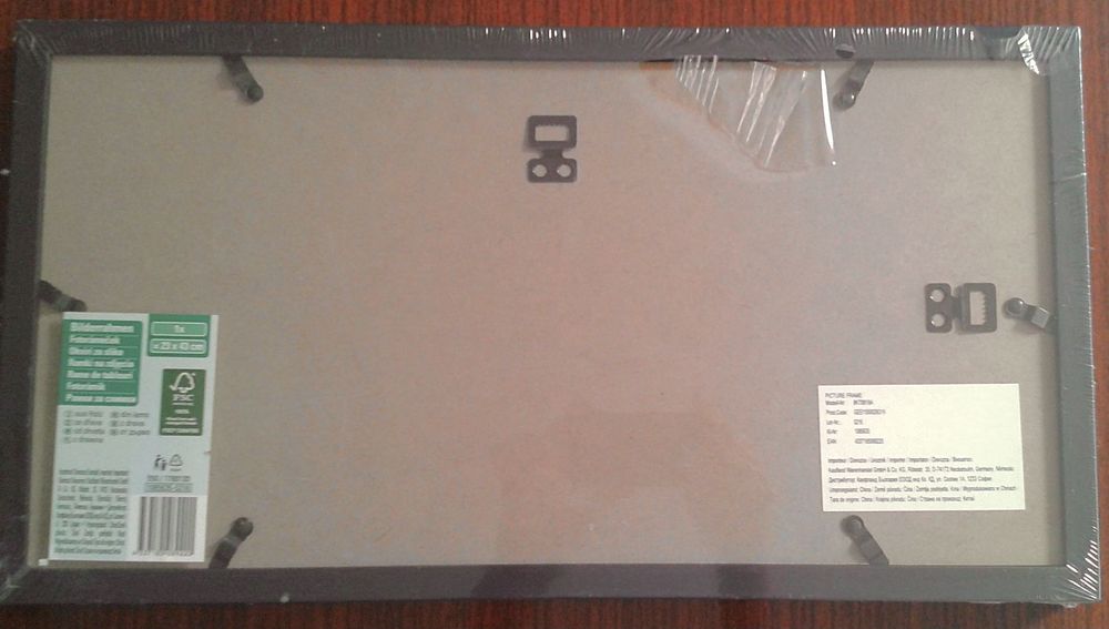 Дървена рамка за снимки