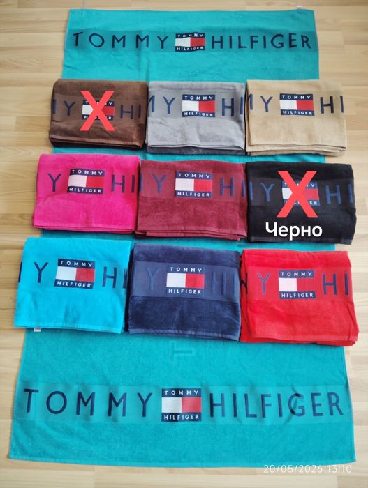 Плажни хавлии/кърпи за плаж - разнообразие от модели и цветове