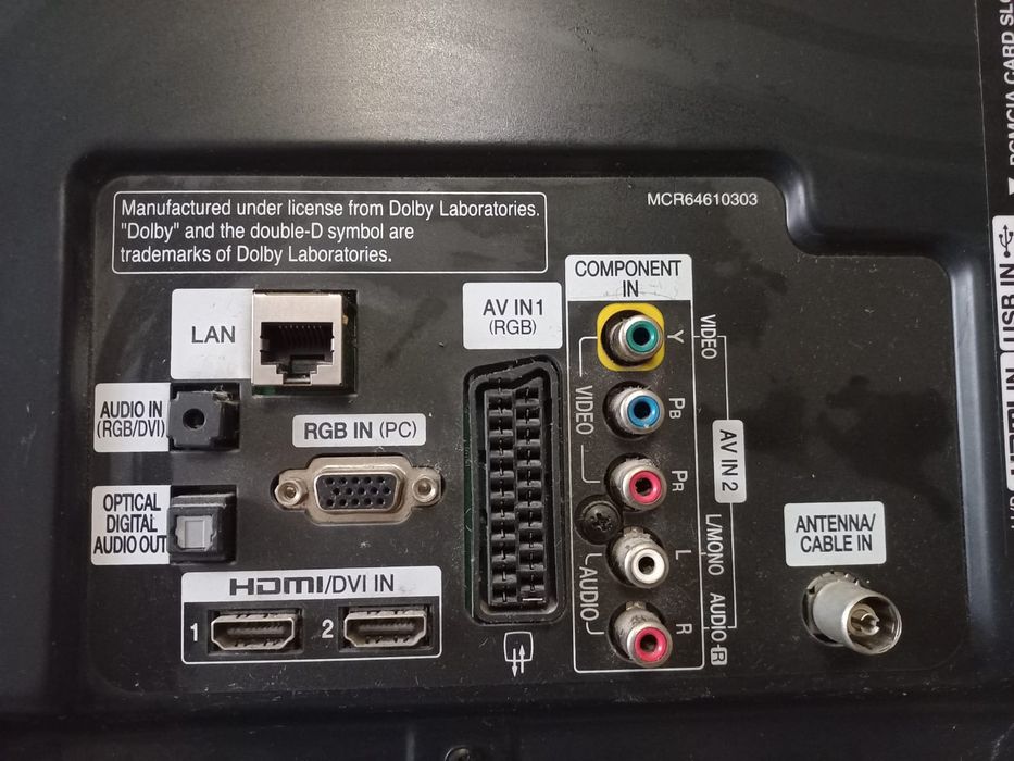 Телевизор LG в хорошем состояние