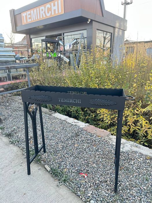 Shashlik qo'ra mangal