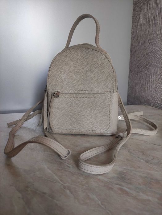 Рюкзачок на молнии.