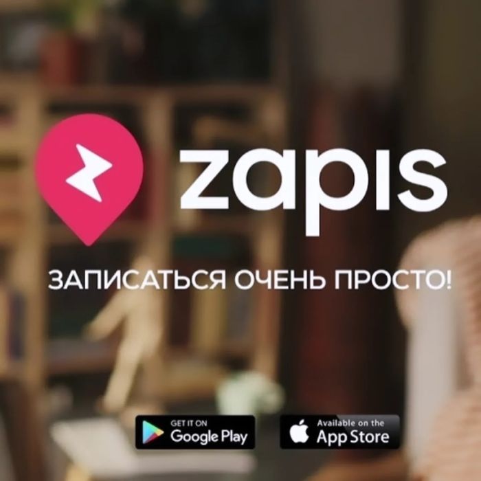 Акция маникюр 5000тг  Для новых клиентов .