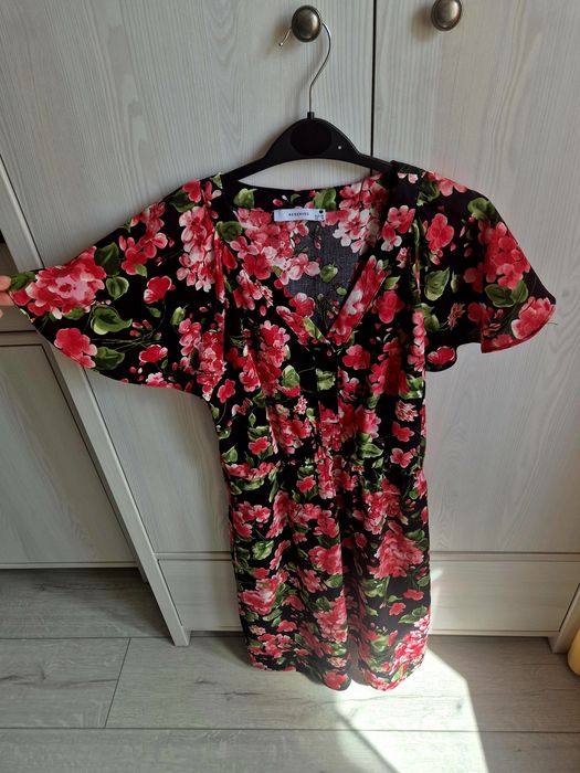 Rochita de vara Reserved