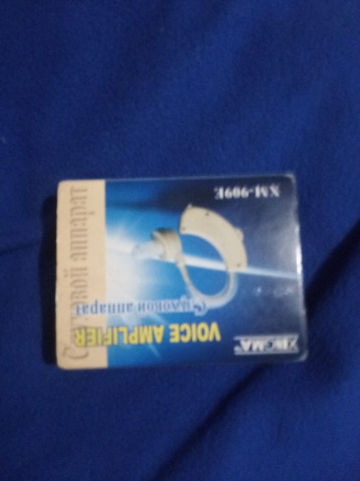 Слуховой аппарат