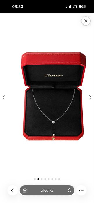 колье Cartier d'Amour