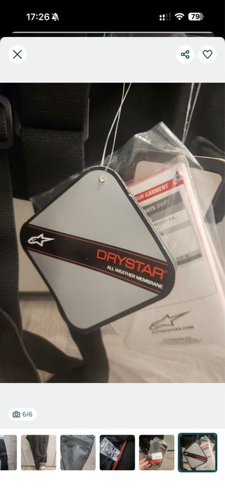 Мото панталон Alpinestars V2 DRYSTAR XXL