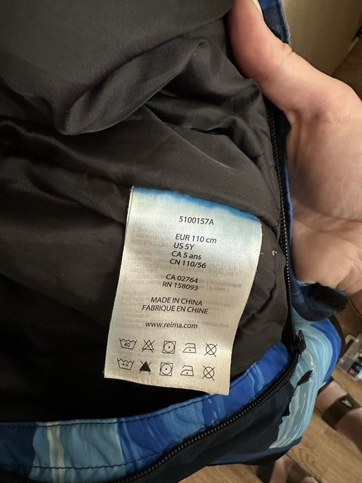 Комбинезон Reima