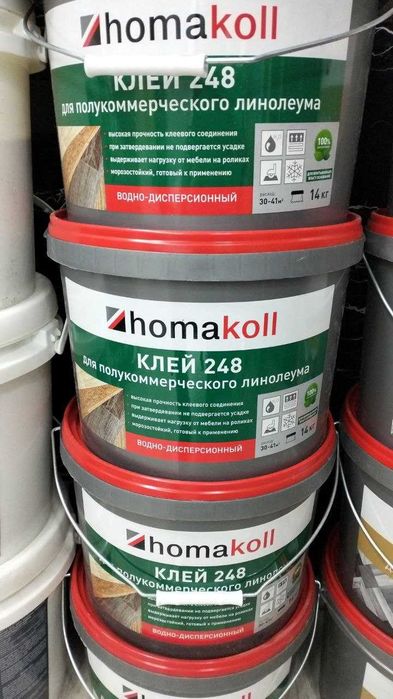 Homakoll хомакол клей