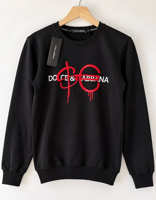 Bluza unisex  DG