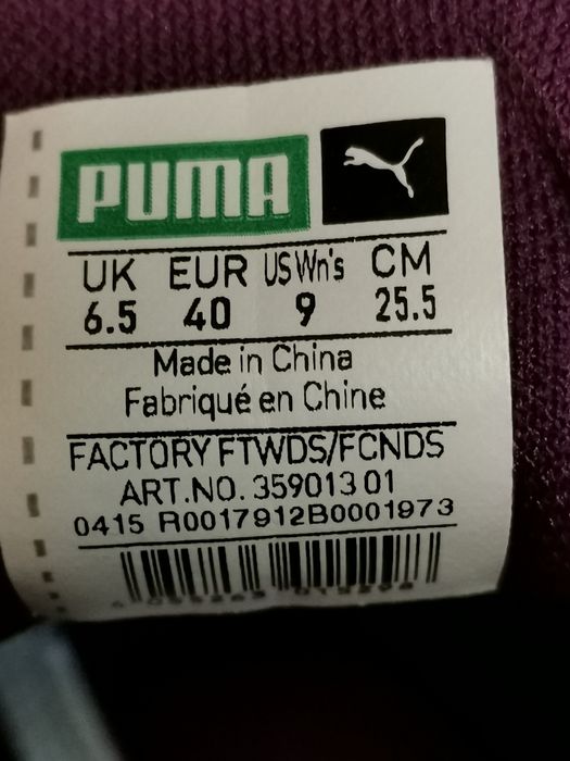 Adidasi Puma noi Nr. 40