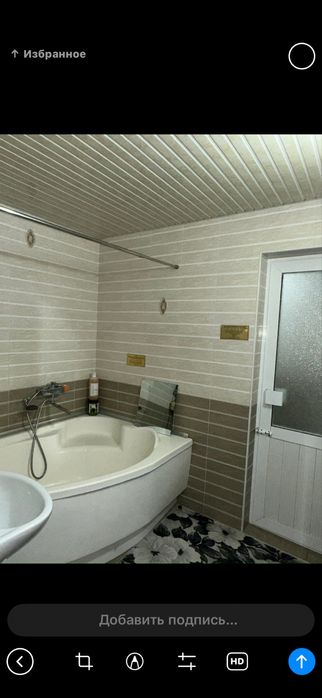 Дом на Юнус Абаде сотка по 50000 у.е