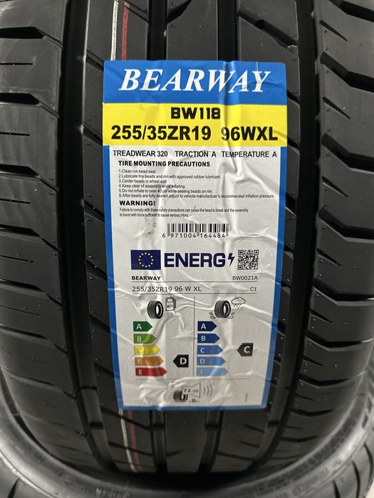Летен Спорт Пакет Bearway 255/35R19 295/30R19  2553519  2953019