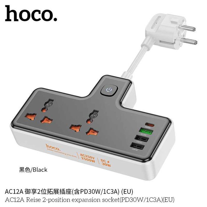 Hoco AC12A Reise Сетевой фильтр 2 розетками и USB-портами PD30W EU/GER