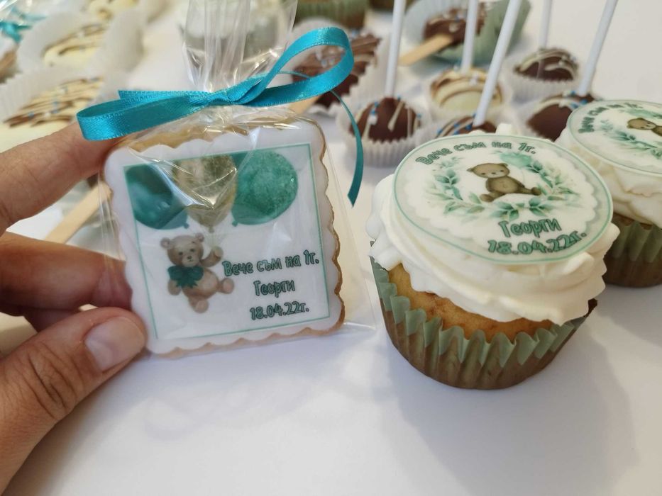 Меденки за всеки повод рожден ден, Кръщене,Погача