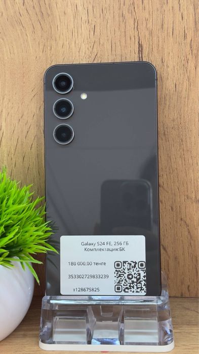 Galaxy S24 FE 256Gb