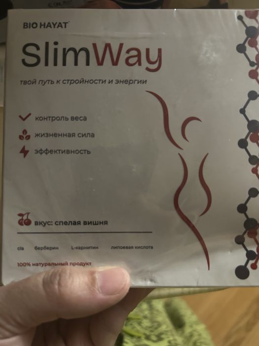 Slimway для Похудение